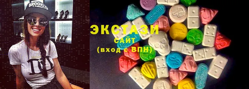 MEGA сайт  Верхотурье  ЭКСТАЗИ 300 mg 